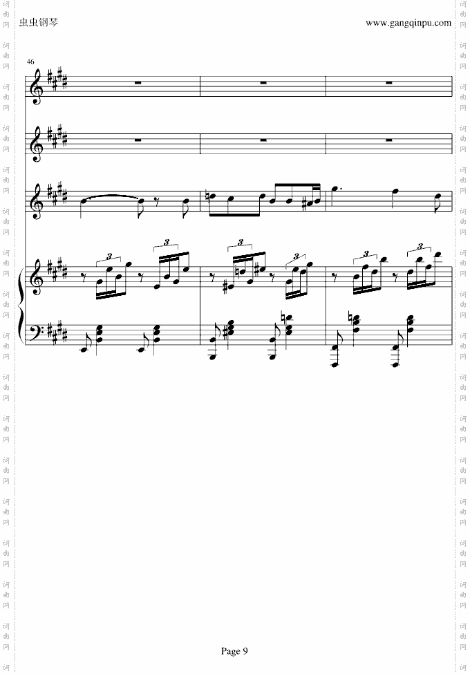 Mattinata黎明