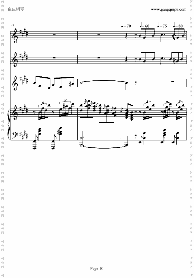 Mattinata黎明