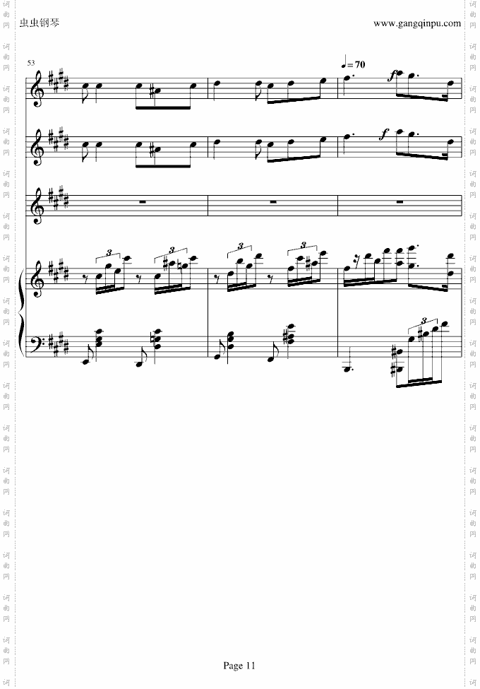Mattinata黎明