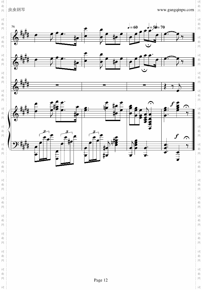 Mattinata黎明