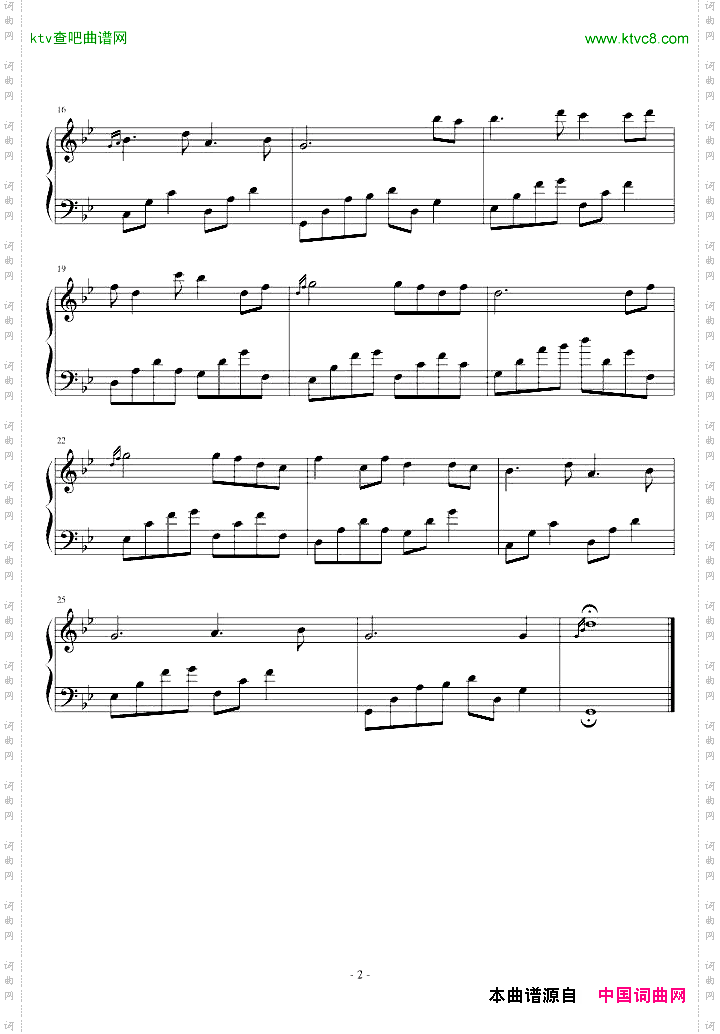 夜的钢琴曲一