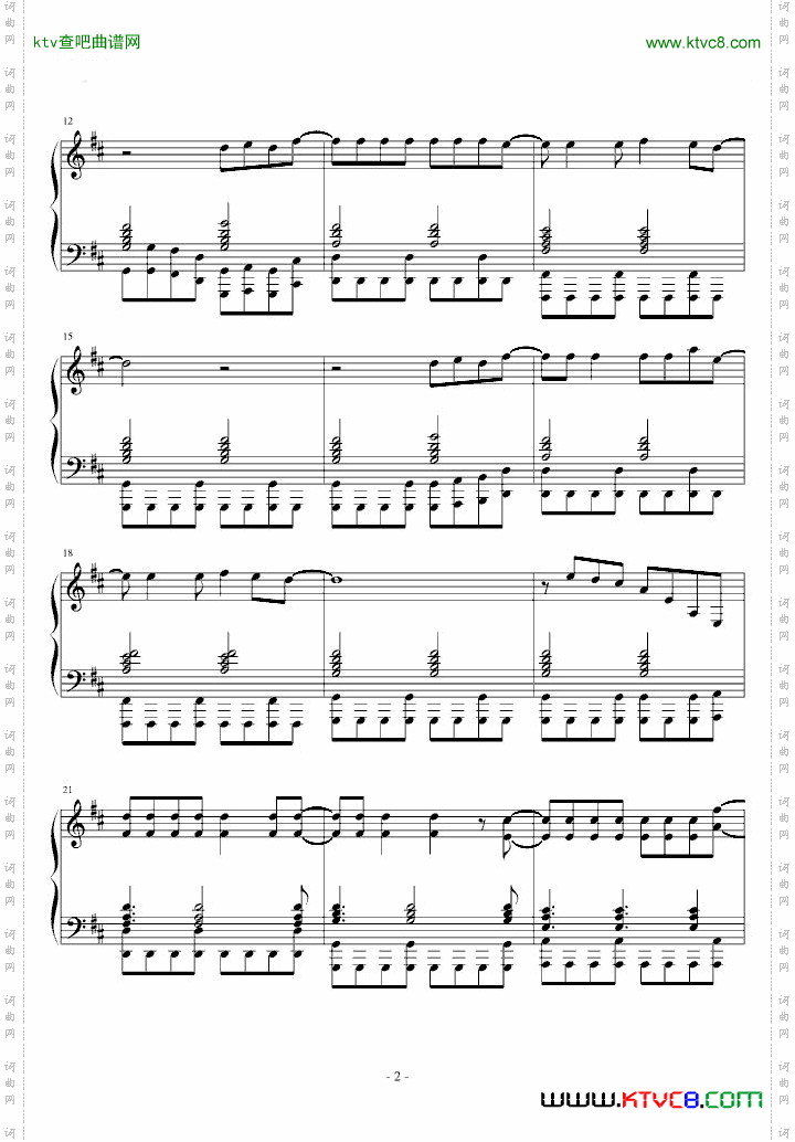 火影忍者疾风传最新主题曲diverop8