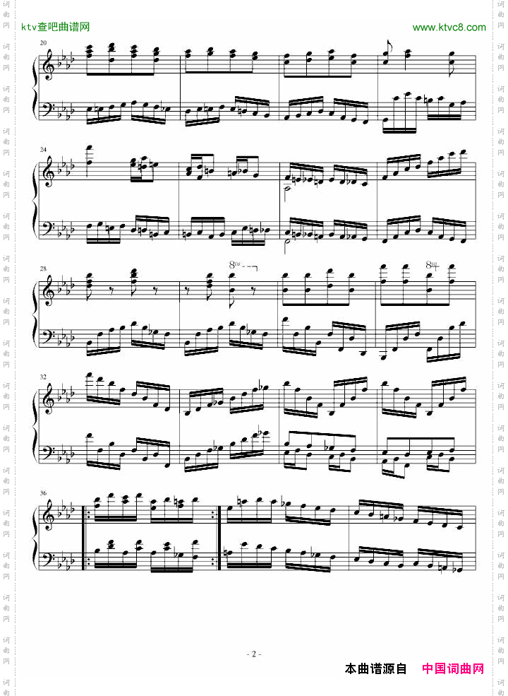 F小调前奏曲