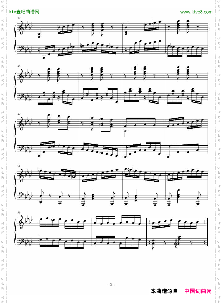 F小调前奏曲