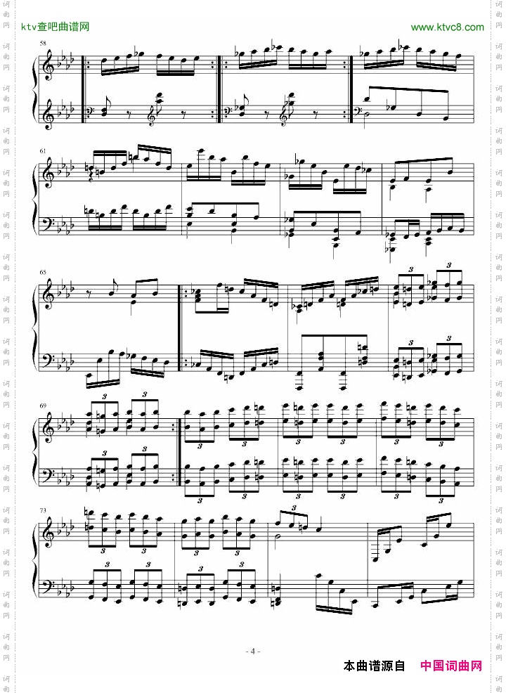 F小调前奏曲
