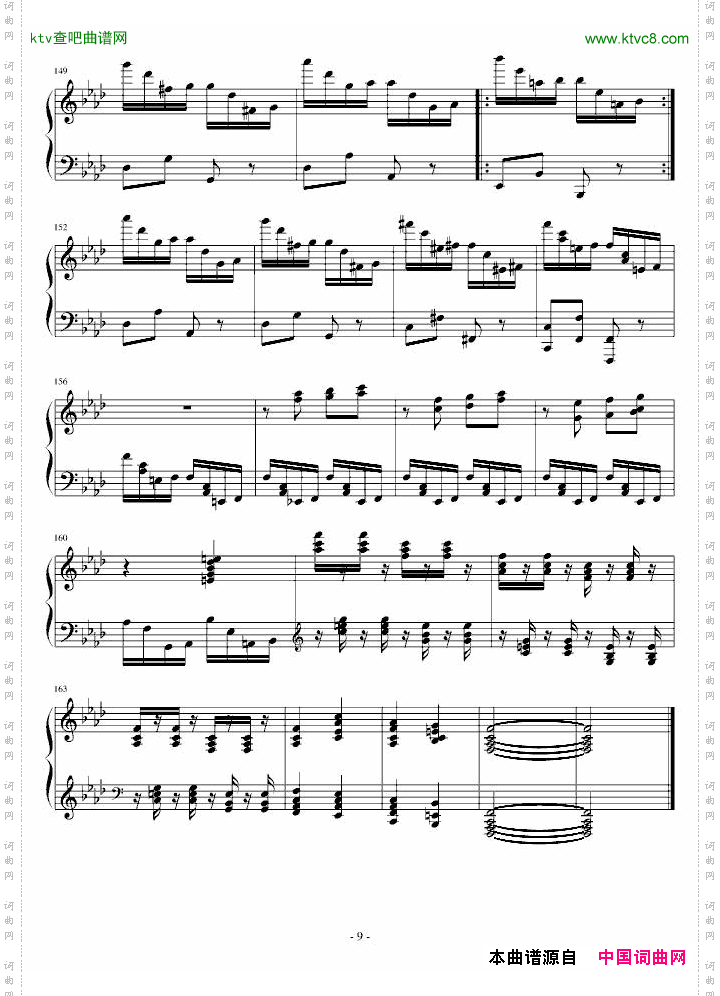 F小调前奏曲