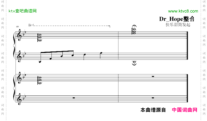 kisstherain遇上秋之恋