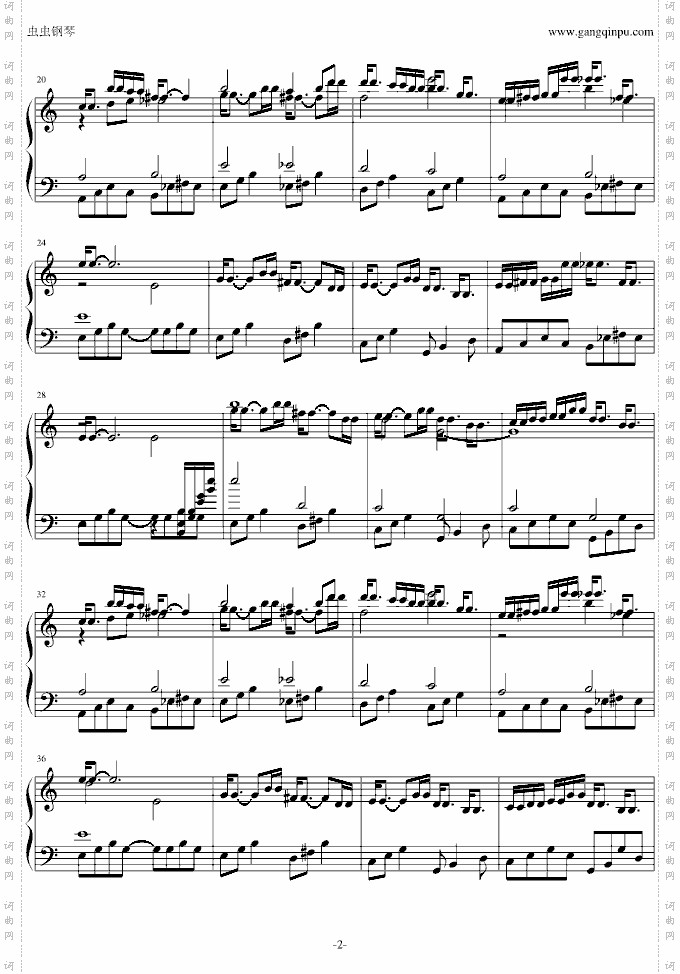 BreathofFireブレスオブファイア竜の戦士SarasTheme