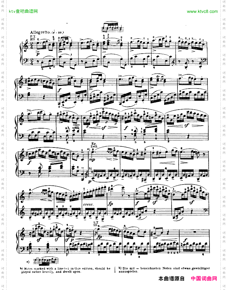 钢琴奏鸣曲kv330