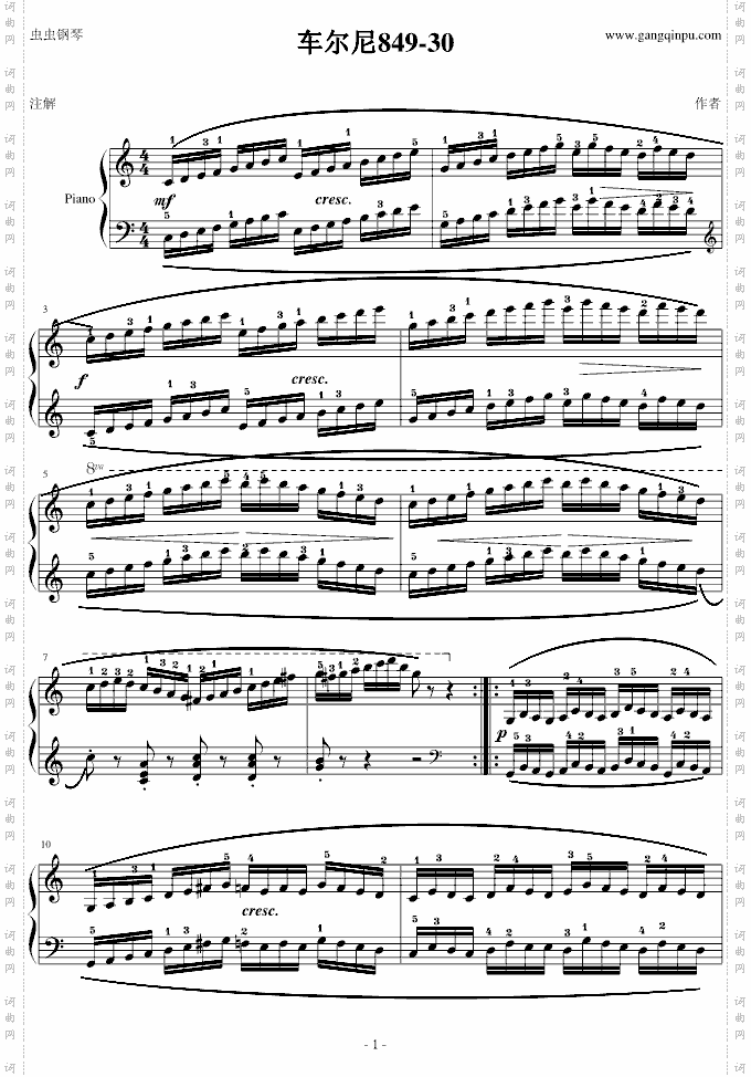 车尔尼Op849No.30