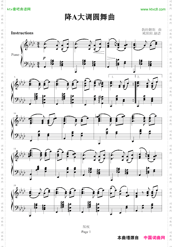 降A大调圆舞曲