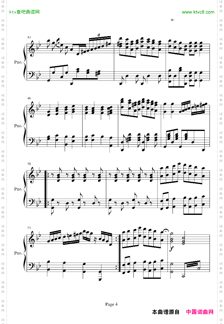 青春舞曲钢琴伴奏谱