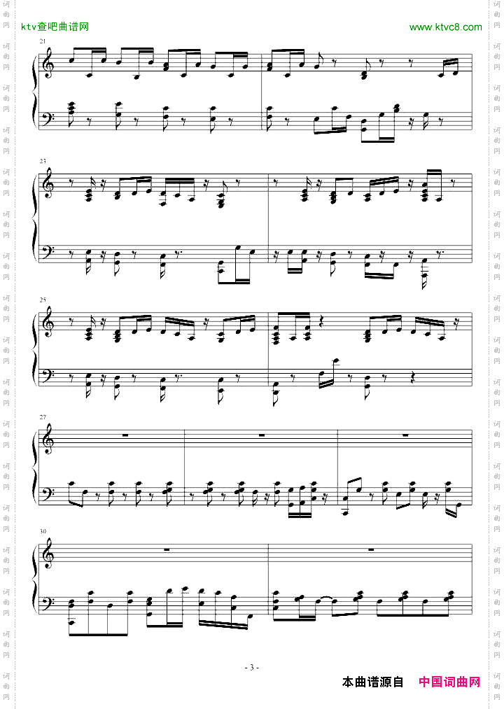 乡村抒情歌曲