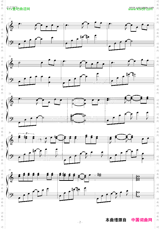 是病啊spotlessmind