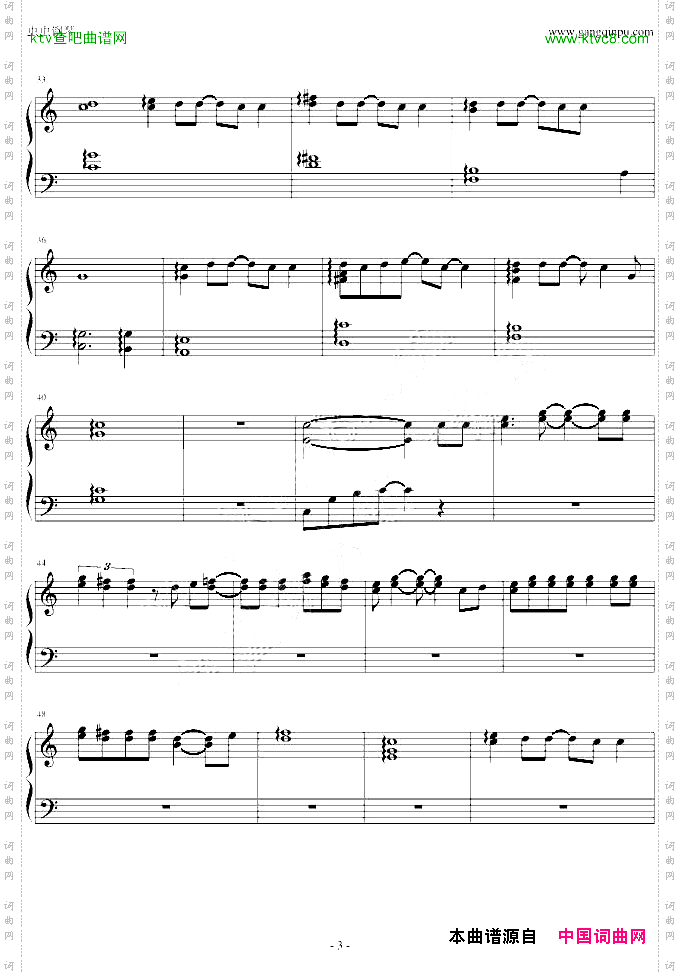 是病啊spotlessmind