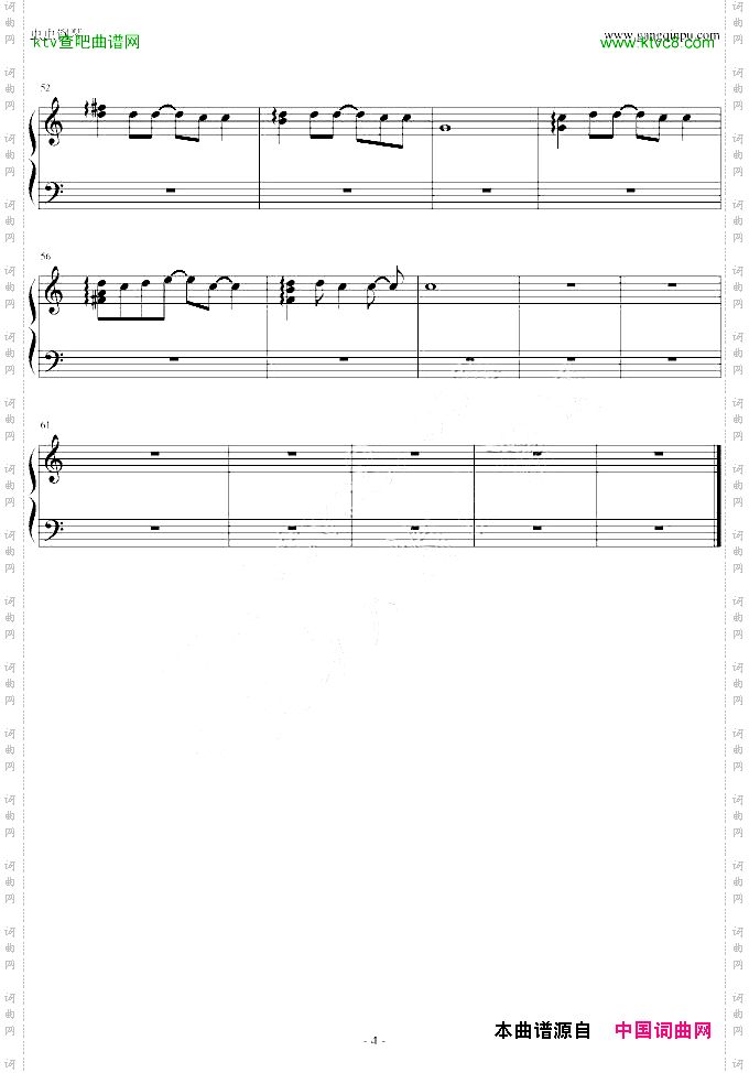 是病啊spotlessmind