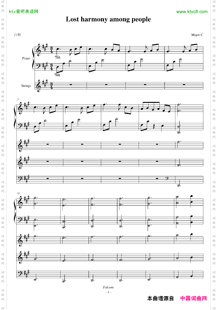 Losthaemonyamongpeople【伊苏7BGM】多乐器合奏