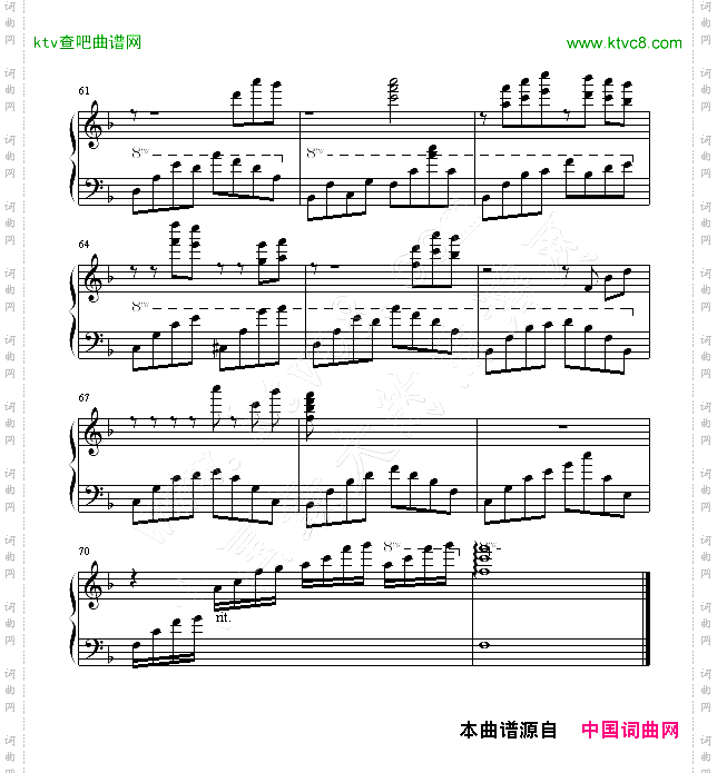 梦幻国度--晶贝场主题曲