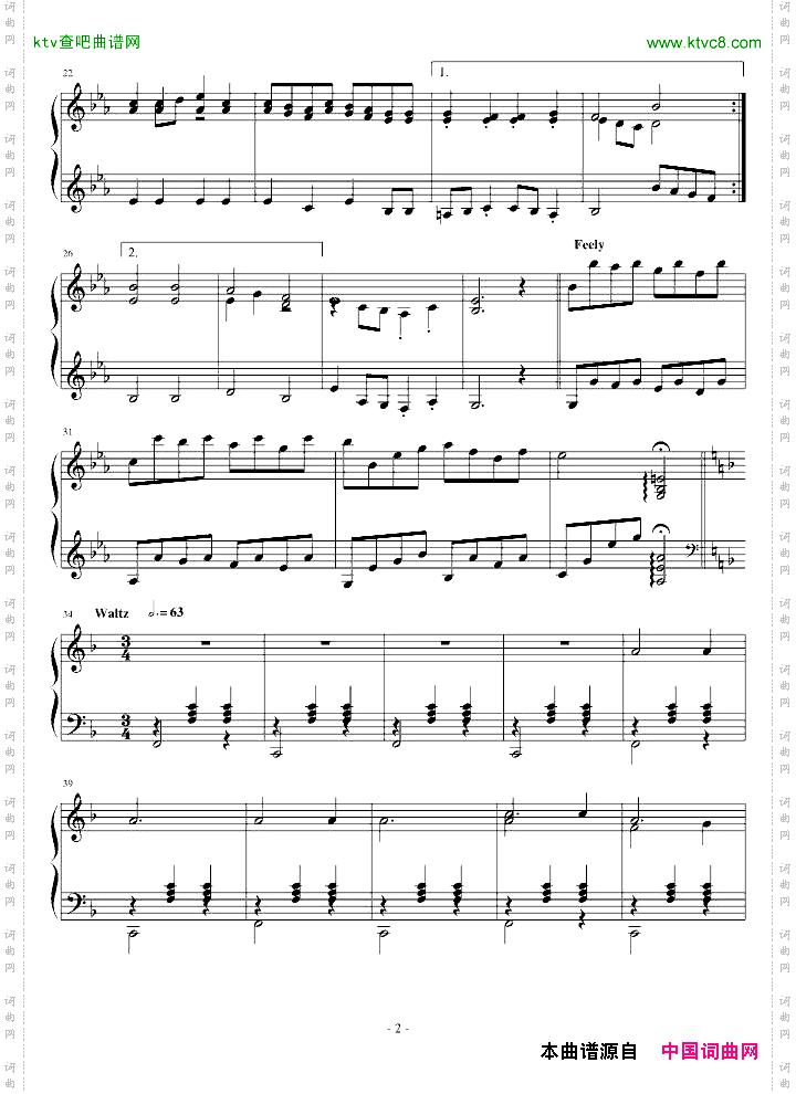 铃儿响叮当变奏曲