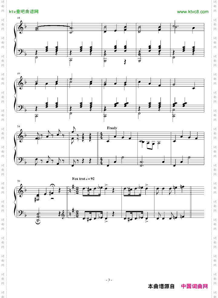 铃儿响叮当变奏曲