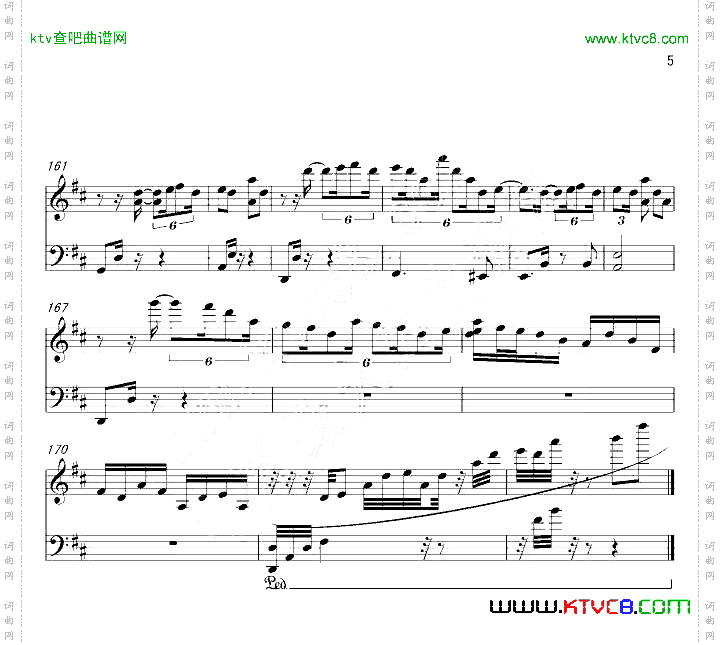 樂光