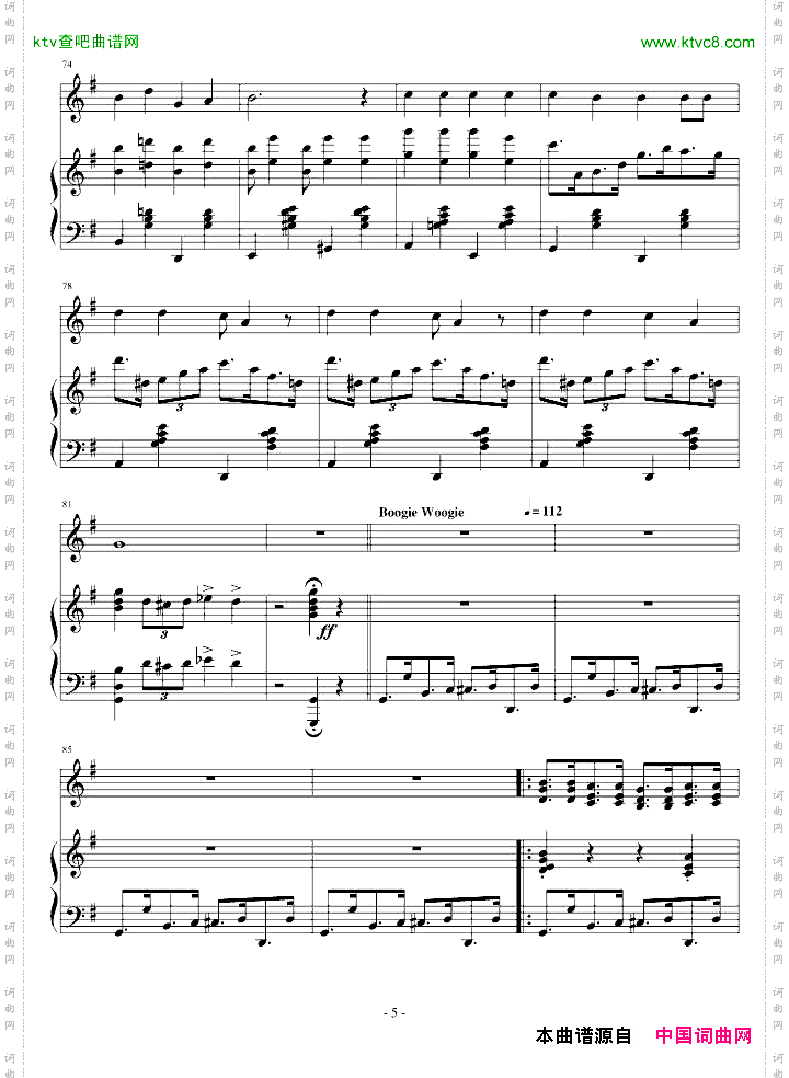 铃儿响叮当变奏曲