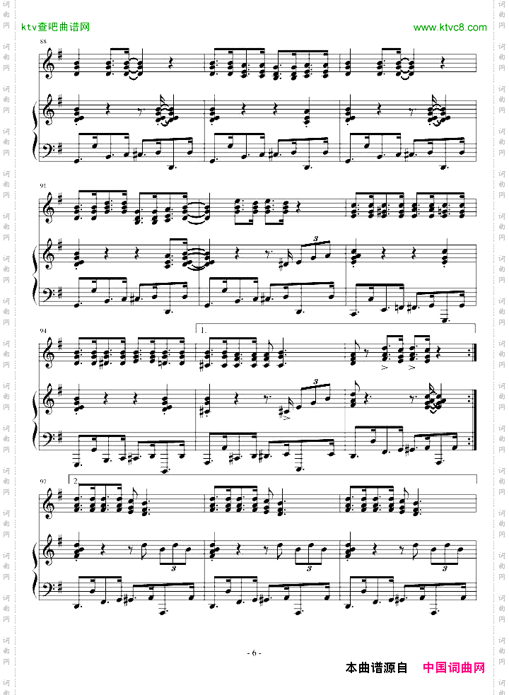 铃儿响叮当变奏曲