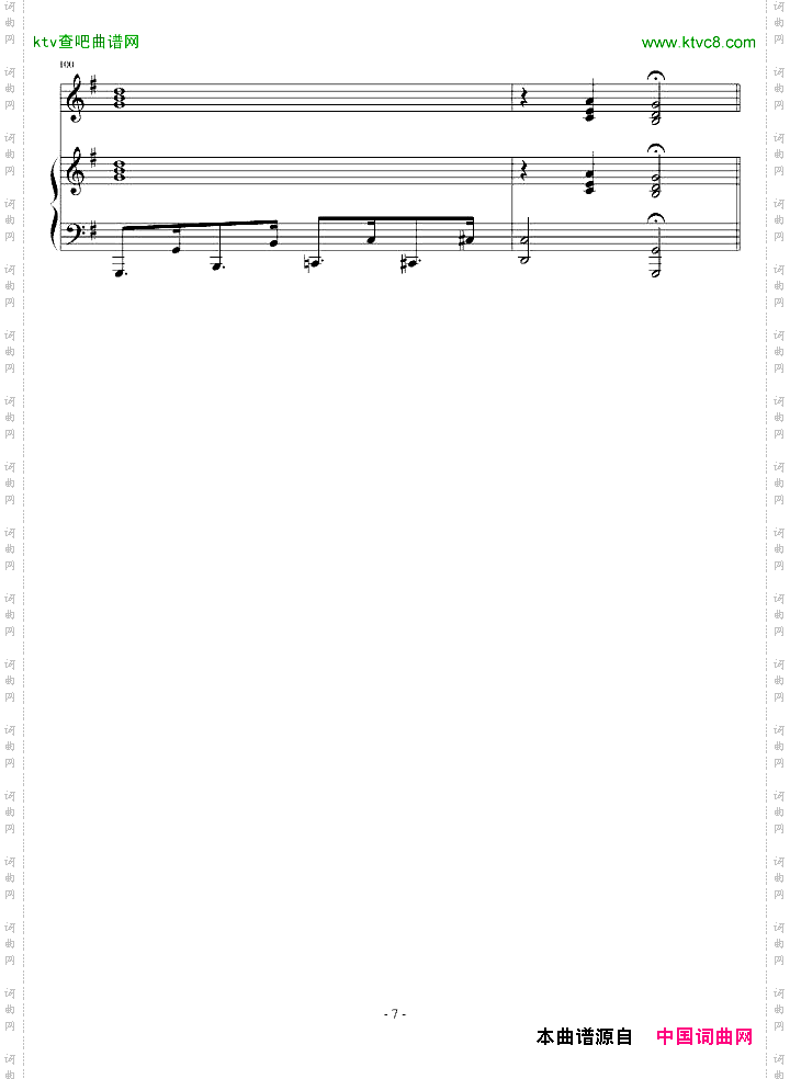 铃儿响叮当变奏曲