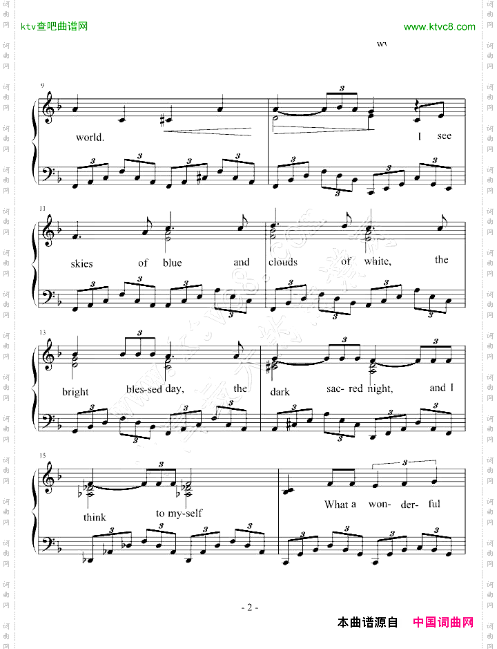 经典布鲁斯—WhatAWonderfulWorld