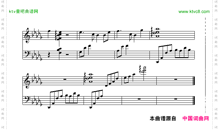 幽灵公主片尾曲