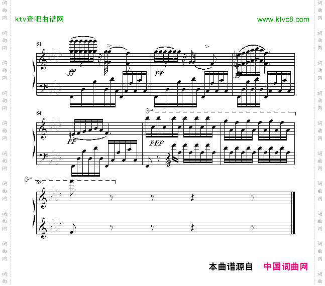 练习曲-Op10-Nr9