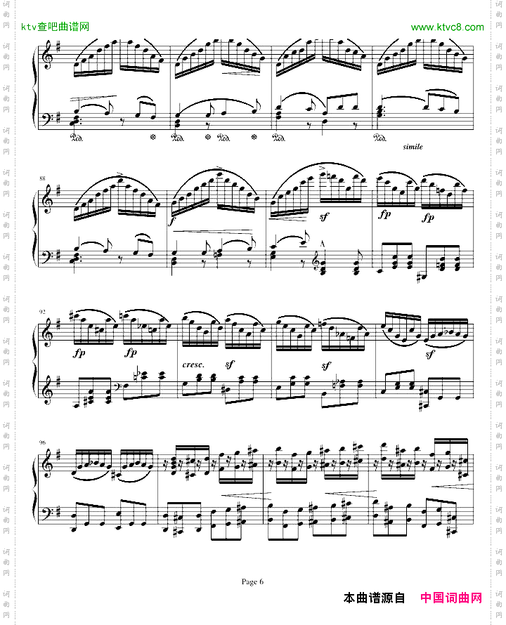 E大调回旋随想曲