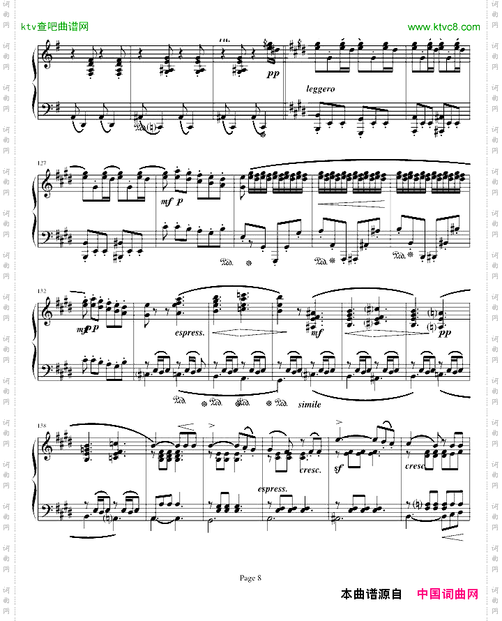 E大调回旋随想曲
