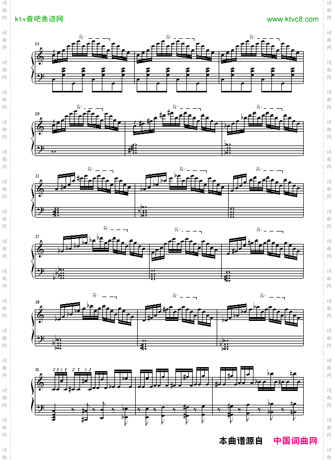 C大调练习曲No.2