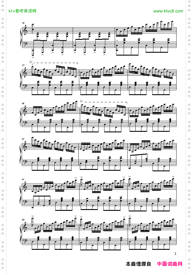C大调练习曲No.2