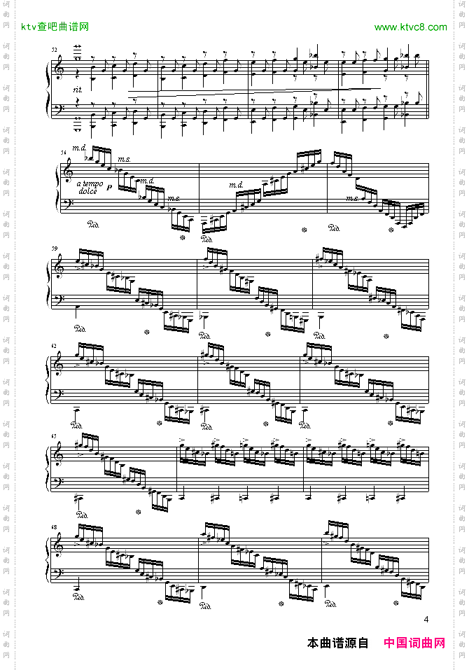 C大调练习曲No.2