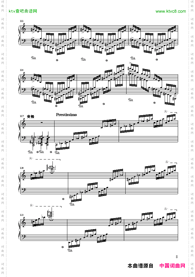 C大调练习曲No.2
