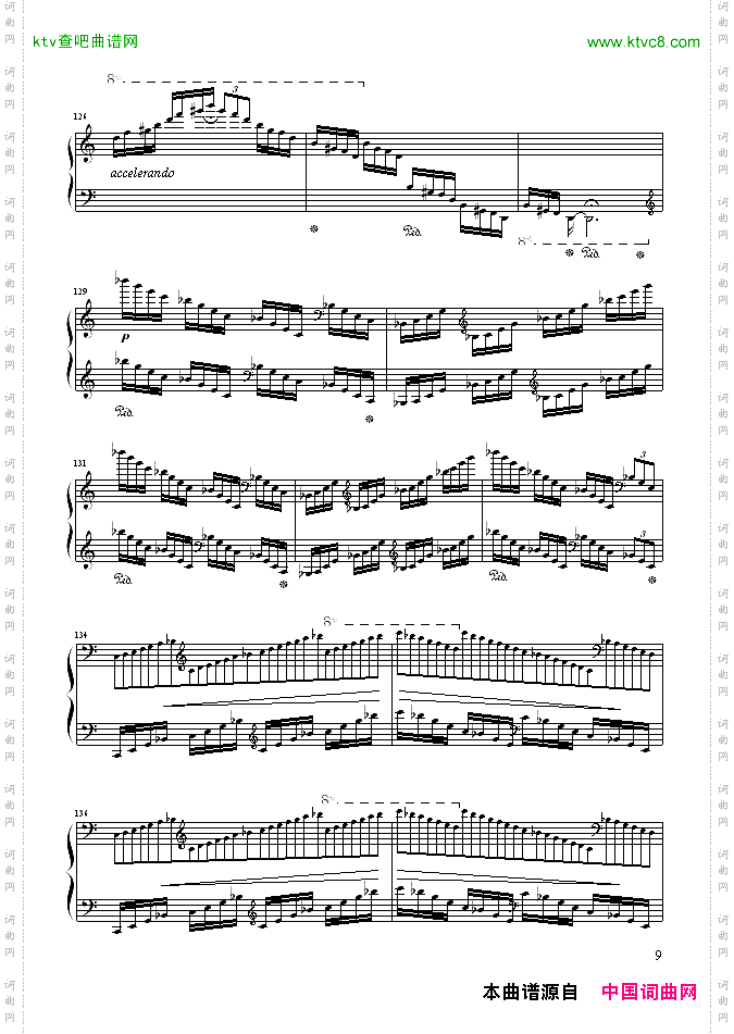 C大调练习曲No.2