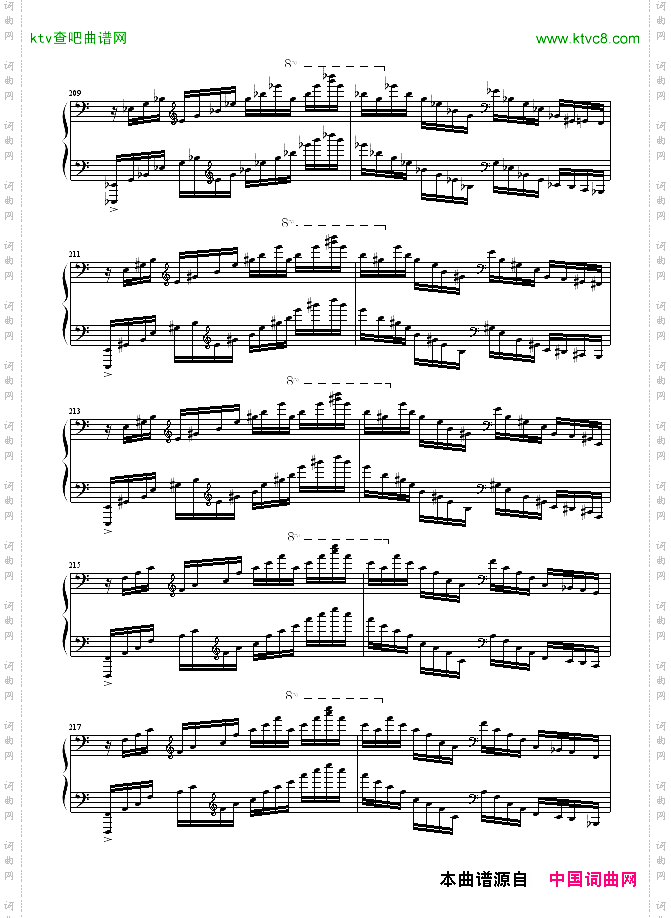 C大调练习曲No.2