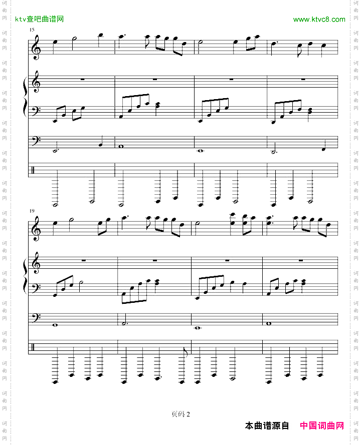 布列瑟农