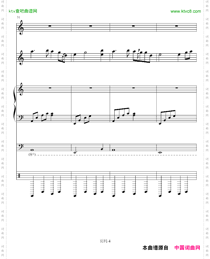 布列瑟农
