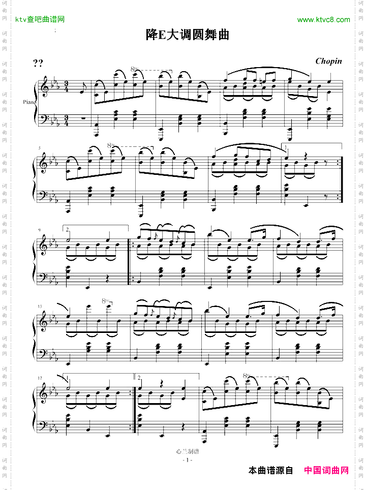 降E大调圆舞曲
