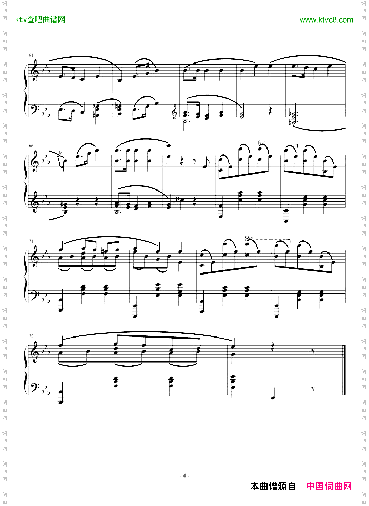 降E大调圆舞曲