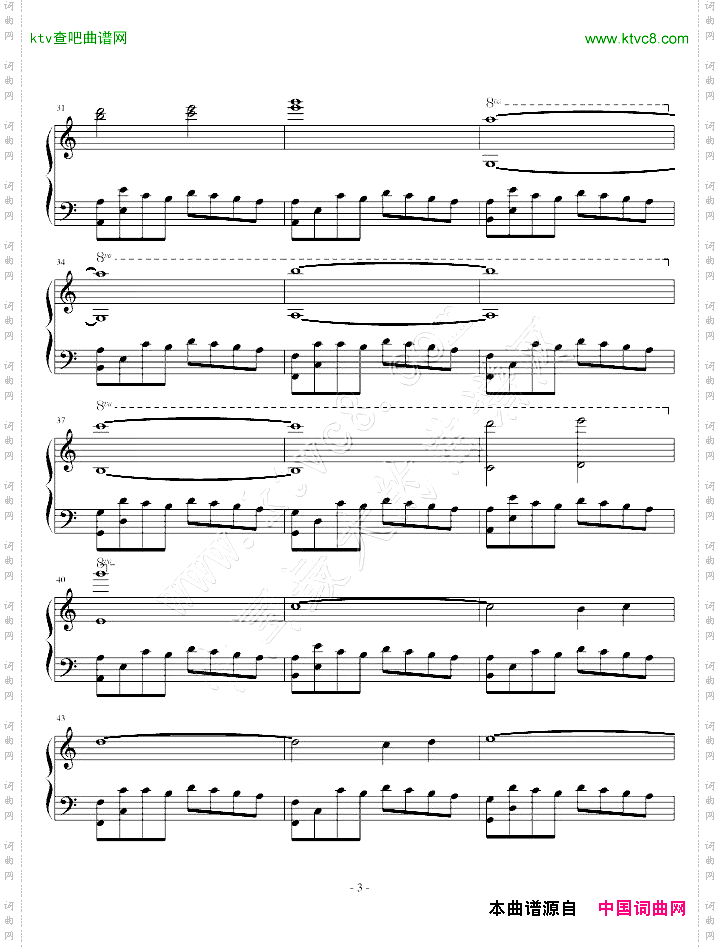 死神背景音乐soundscapetoardor
