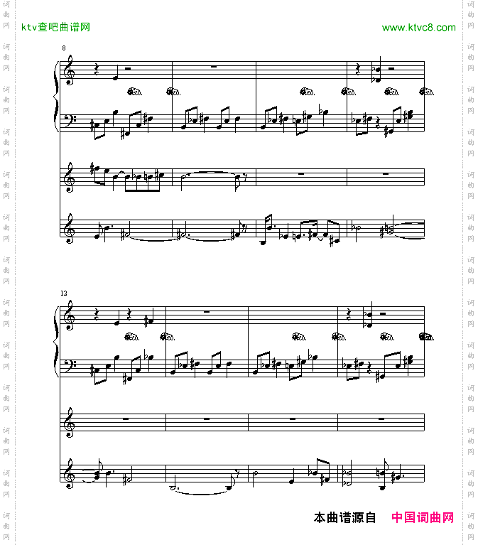 大航海时代四插曲
