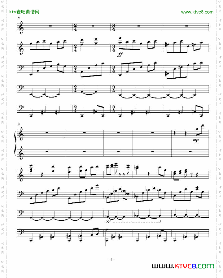 夜洛第四首圆舞曲——优雅