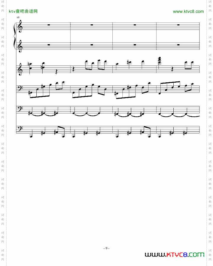 夜洛第四首圆舞曲——优雅