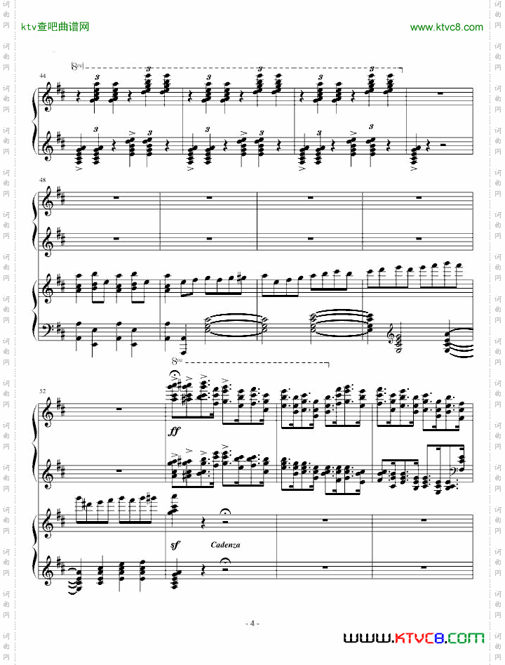 第三钢琴协奏曲第三乐章*片段