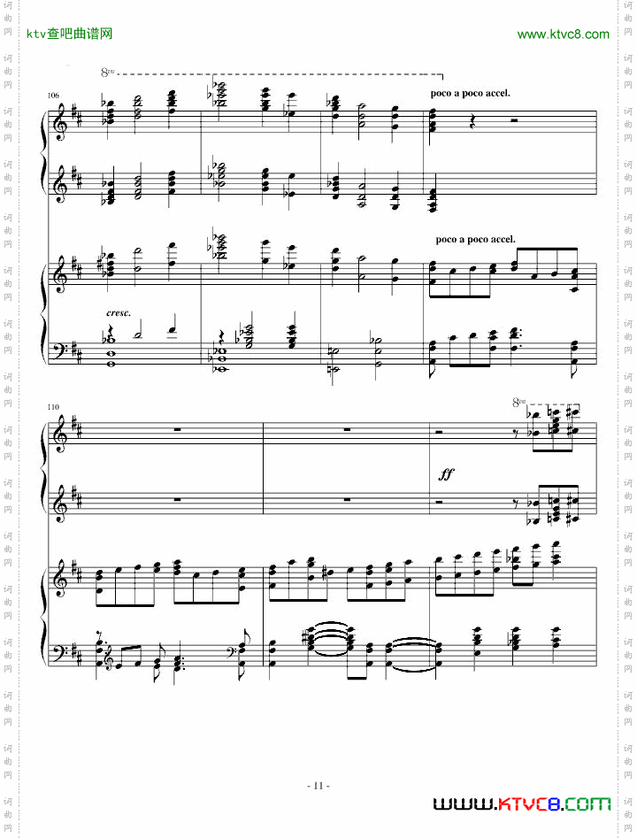 第三钢琴协奏曲第三乐章*片段