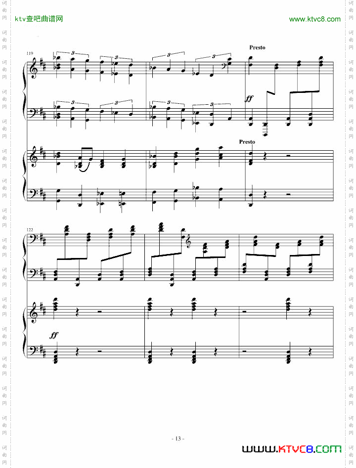 第三钢琴协奏曲第三乐章*片段